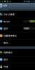 G4_JIAYU-10