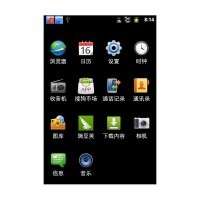 HUAWEI C8650