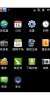 HUAWEI-C8650-30