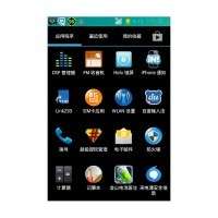 HUAWEI Y220T HUAWEI Y220T