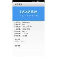 LENOVO A830 LENOVO A830