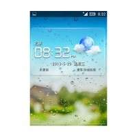 HUAWEI T8833