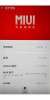 ZTE U956 - Image 3 ZTE U956 - Image 3