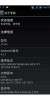 G4_JIAYU_20