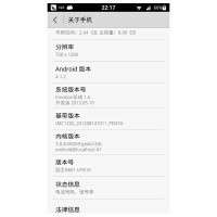 HUAWEI U9510E HUAWEI U9510E