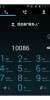 K-TOUCH_U86-5