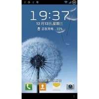 NO.1 S4 – v1.03