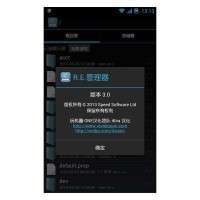 Lenovo P770 Lenovo P770
