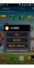 STAR_S7589_50