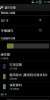 THL_W8_30