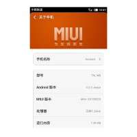 THL W8 MIUI