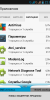 Lenovo A800 - titanw version S108 v1.1 - Image 1