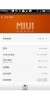 AMOI N828 MIUI - Image 1