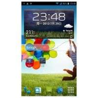 FireFly V65 S4UI FireFly V65 S4UI