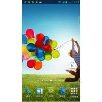 HDC Galaxy S4 Legend HDC Galaxy S4 Legend