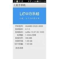 HUAWEI G520-0000 LeWa