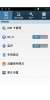HUAWEI G610S-000 S4UI - Image 1 HUAWEI G610S-000 S4UI - Image 1