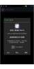 HUAWEI G610S-000 S4UI - Image 2 HUAWEI G610S-000 S4UI - Image 2
