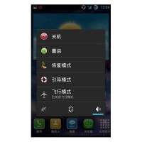 Haier W910 Haier W910