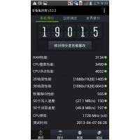 LG Optimus G PRO F240L LG Optimus G PRO F240L