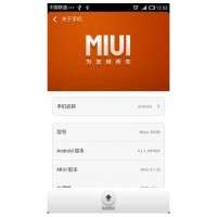 MLAIS MX86 – MX86+ MIUI MLAIS MX86 – MX86+ MIUI