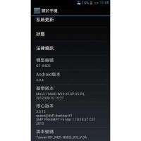 NEO N002i