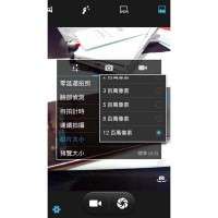STAR S7589 16GO JC STAR S7589 16GO JC