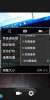 STAR X920E - Image 2 STAR X920E - Image 2