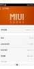 THL W8 MIUI - Image 1 THL W8 MIUI - Image 1