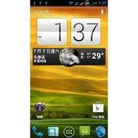 UPAI N9880 UPAI N9880