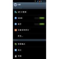 THL W7