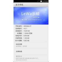 iOCEAN X7 Youth LeWa