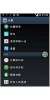 ZTE U960S3 - Image 2