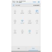 iOCEAN X7-X7 Plus Elite LeWa