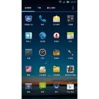 iOCEAN X7 X7 Plus Elite