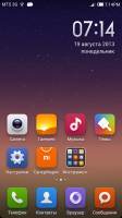 MIUIv5 S7589