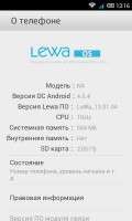Newman NX NM860 Freelander i10s LeWa