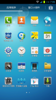 Rom Samsung Iocean x7 elite
