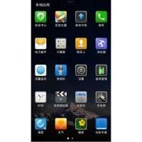 HUAWEI U8818 LeWa