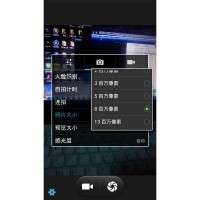 HUAWEI G700-U00 S4UI HUAWEI G700-U00 S4UI