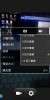 HUAWEI-G700-U00-S4UI-1