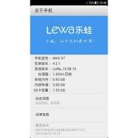 Koobee MAX X7 LeWa