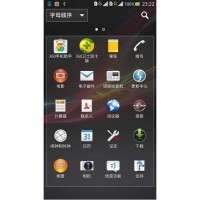 MLAIS MX58 AIR Sony MLAIS MX58 AIR Sony