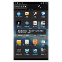 N003 FHD YOUTH – Sony UI