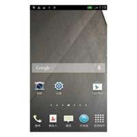 Vowney V5 Sense