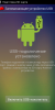 Repack by UARuslanUA v.1.0 - Image 6