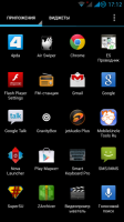 Repack by UARuslanUA v.1.0