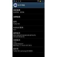 FireFly V65 S4UI FireFly V65 S4UI