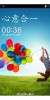 FireFly V65 S4UI - Image 1 FireFly V65 S4UI - Image 1