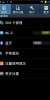 FireFly V65 S4UI - Image 6 FireFly V65 S4UI - Image 6